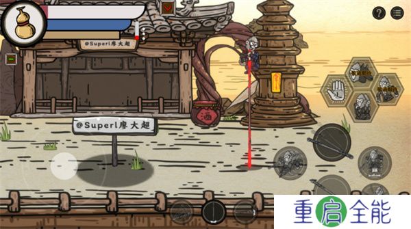 黑神话吗喽