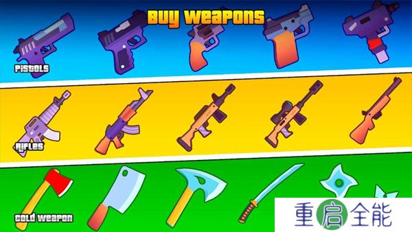 像素沙盒模拟器安卓版