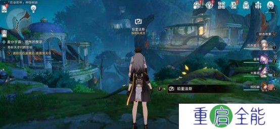崩坏星穹铁道3.1版非自然死亡任务怎么做-崩铁3.1非自然死亡隐藏任务攻略