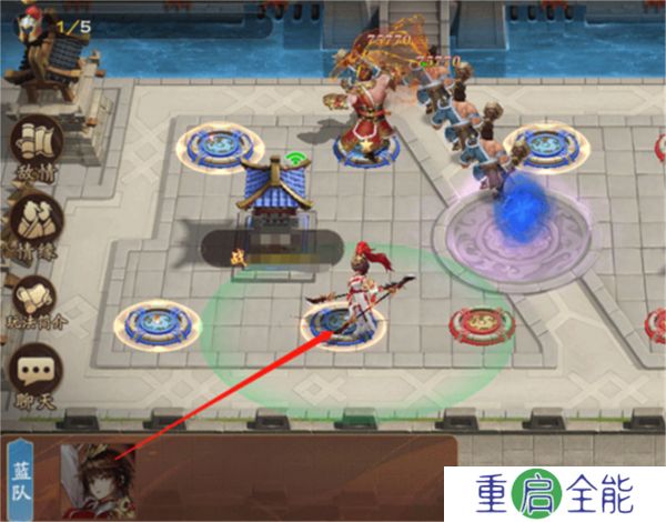 塔防召唤师中文版