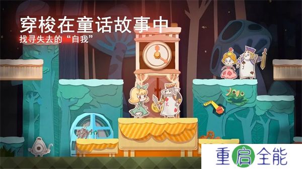 手机版纸片少女