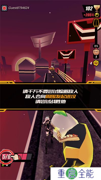 刀光与少女游戏