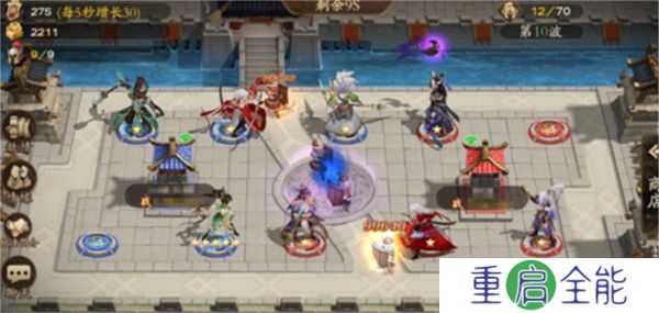 塔防召唤师中文版