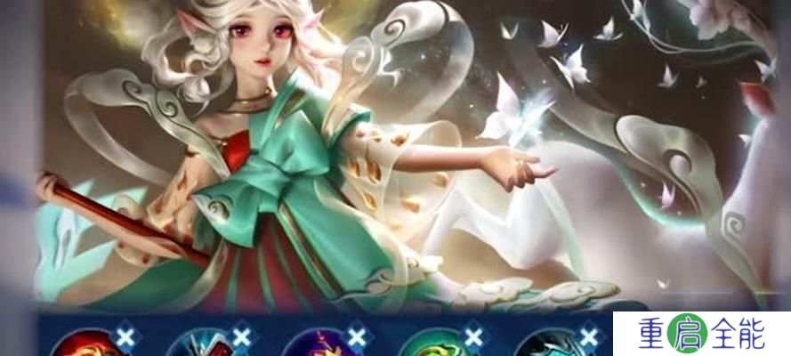 《王者瑶出装攻略大全》（瑶姐如何打造无敌输出法师？）