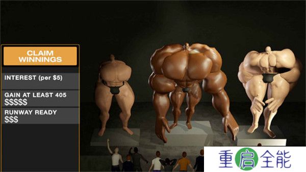 健身模拟器中文版