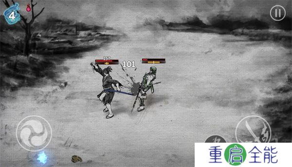 浪人末代武士