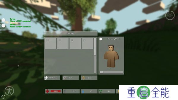未转变者手游安卓版