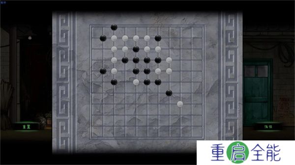 山鬼志寒衣