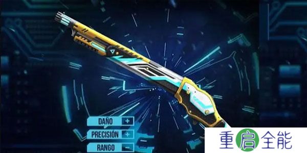 我要活下去中文版