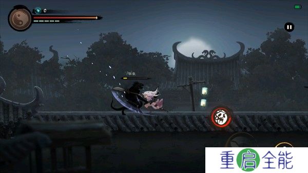 斩妖行手游