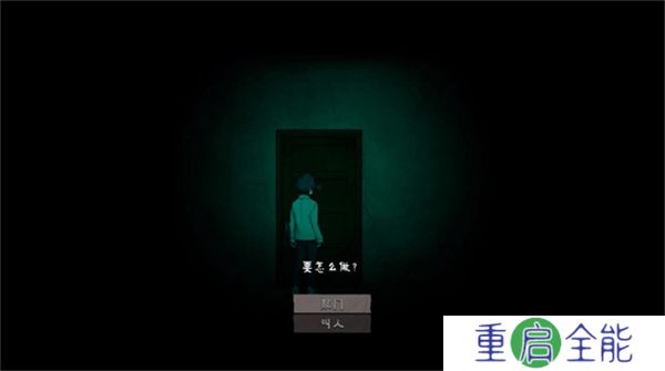 山鬼志寒衣
