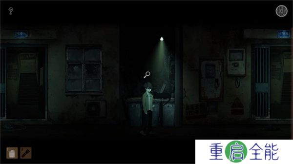 山鬼志寒衣