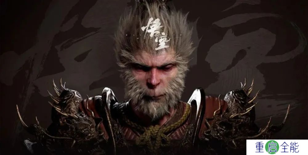 《黑神话：悟空》WeGame兑换码价格暴跌，闲鱼现低价出售，玩家需警惕非官方渠道