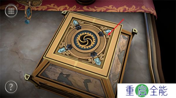 箱子丢失的碎片