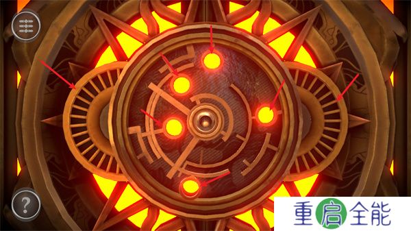 箱子丢失的碎片