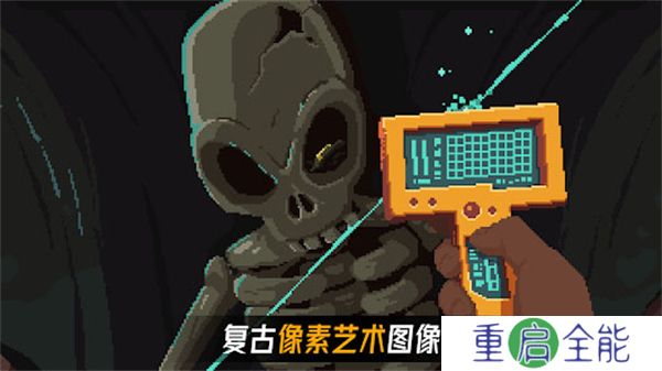被遗弃的星球安卓版
