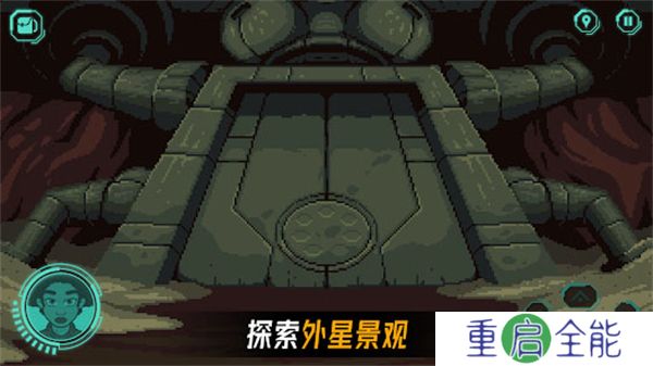 被遗弃的星球安卓版
