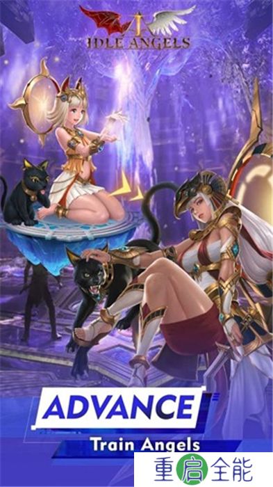放置女神安卓版