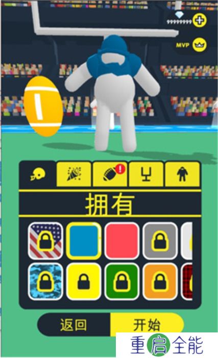 安卓版橄榄球大作战