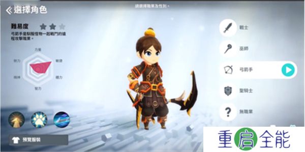 月光雕刻师安卓版
