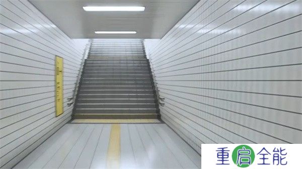 八番出口