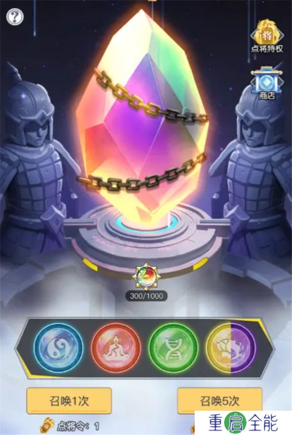 三千幻世手游