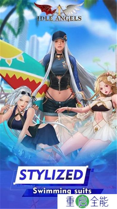 放置女神安卓版