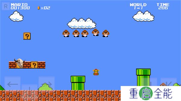 马里奥指导版