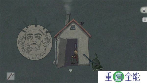 追随真相