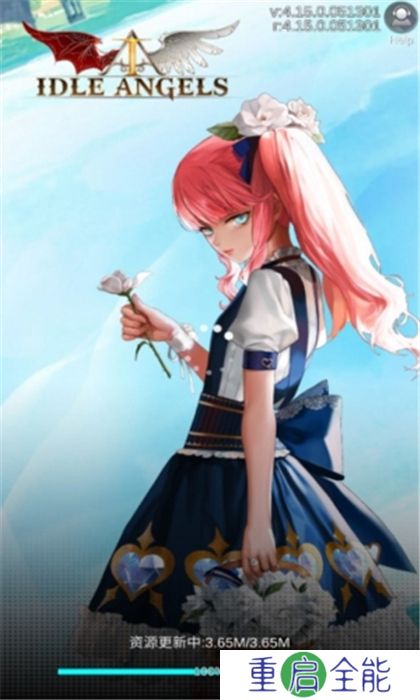 放置女神安卓版