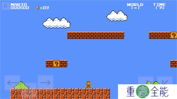 马里奥指导版
