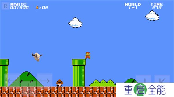 马里奥指导版