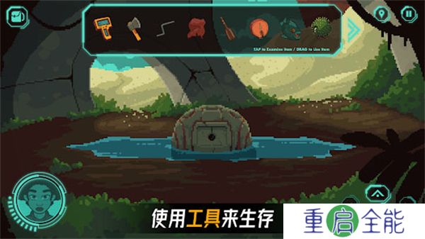 被遗弃的星球安卓版