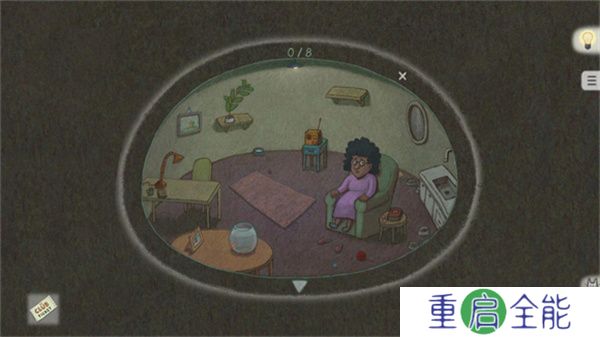 追随真相