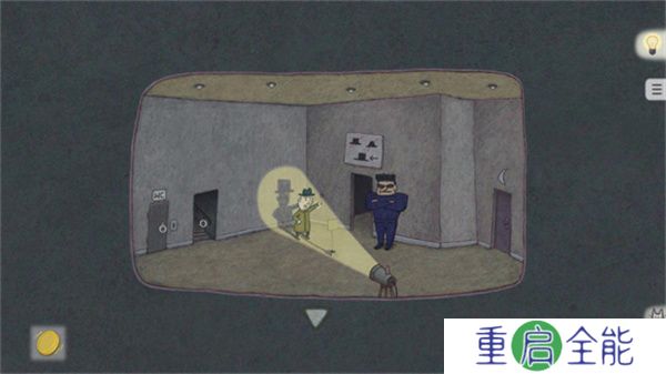 追随真相