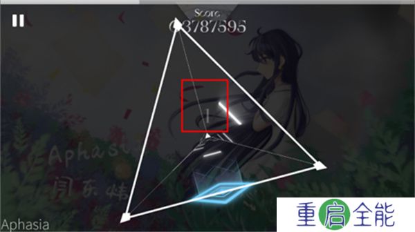 三角音韵