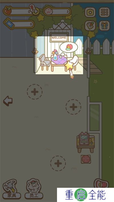 来自猫猫的按摩游戏