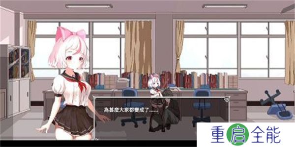 夏哈塔的一日遭遇
