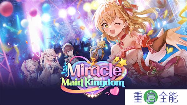 第七史诗手机版