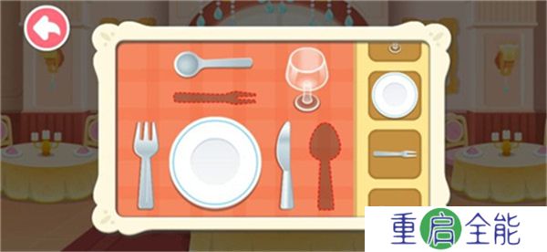 奇妙世界美食手机版