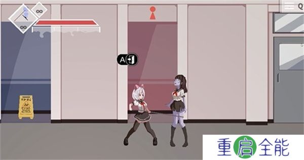 夏哈塔的一日遭遇