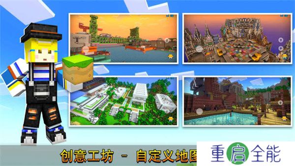 像素射击2025