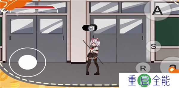 夏哈塔的一日遭遇