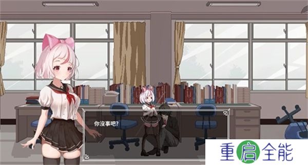 夏哈塔的一日遭遇