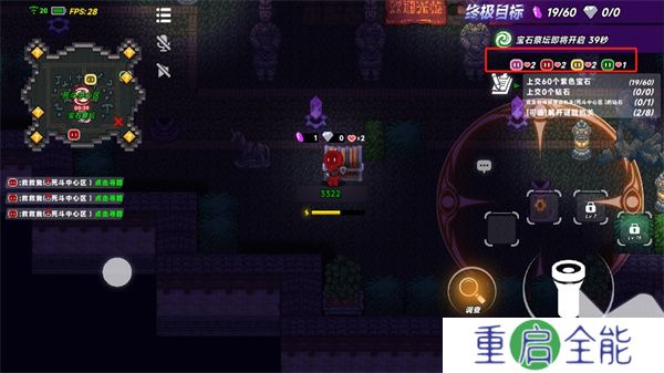 小手电大派对