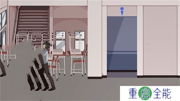 夏哈塔的一日遭遇
