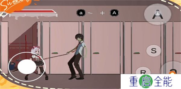 夏哈塔的一日遭遇