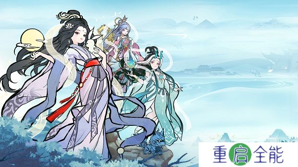 我和我的天宫