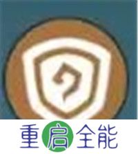 遇见龙2