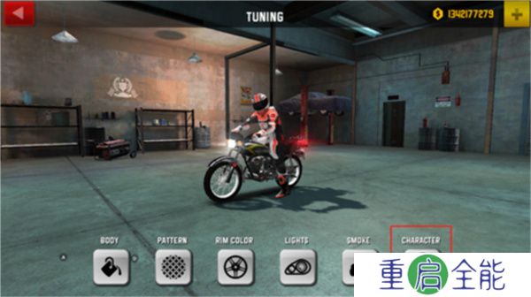 ride4